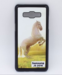 Samsung Galaxy J5(2016)